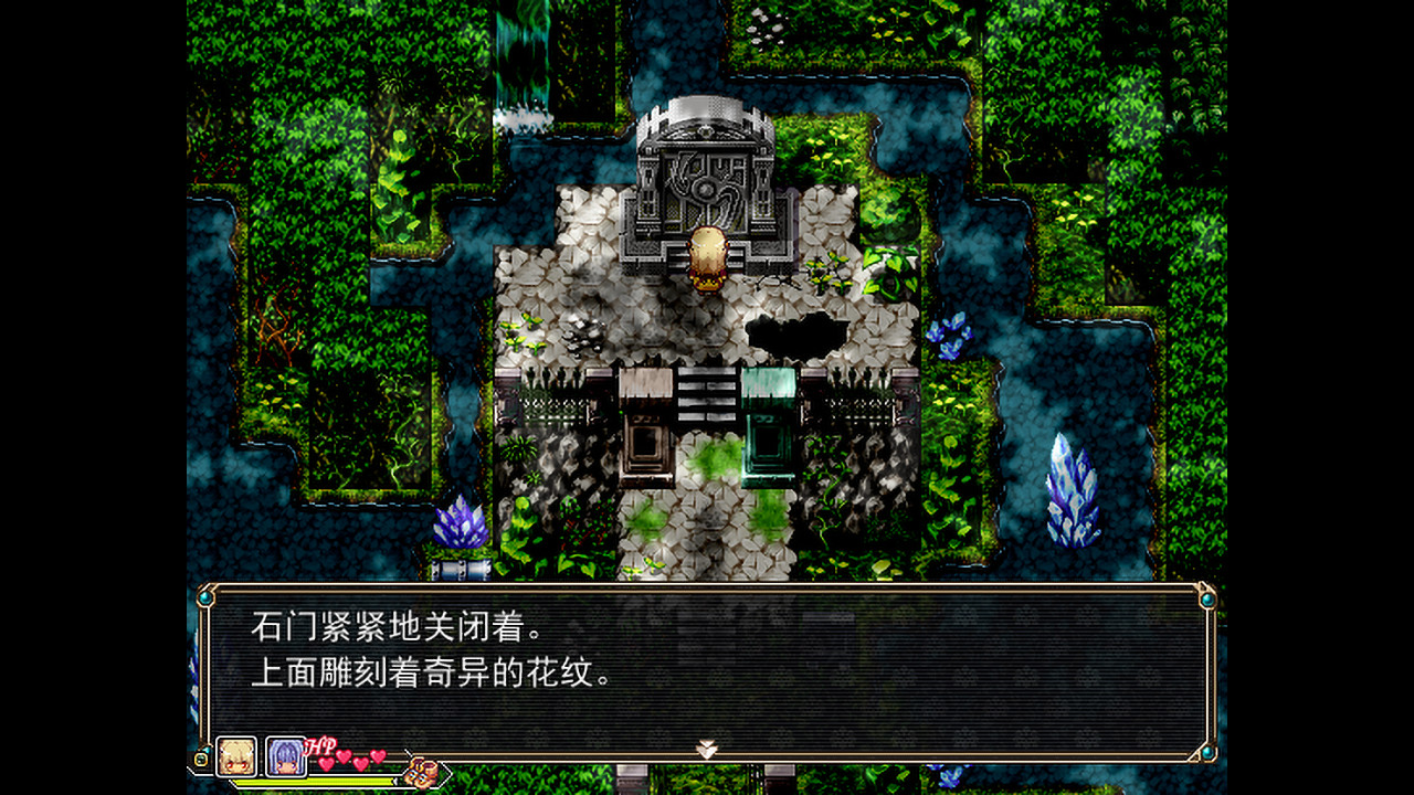 #5. Amulet Zero 零物语 - Optimize (Steam) By: ShiinaYashiro