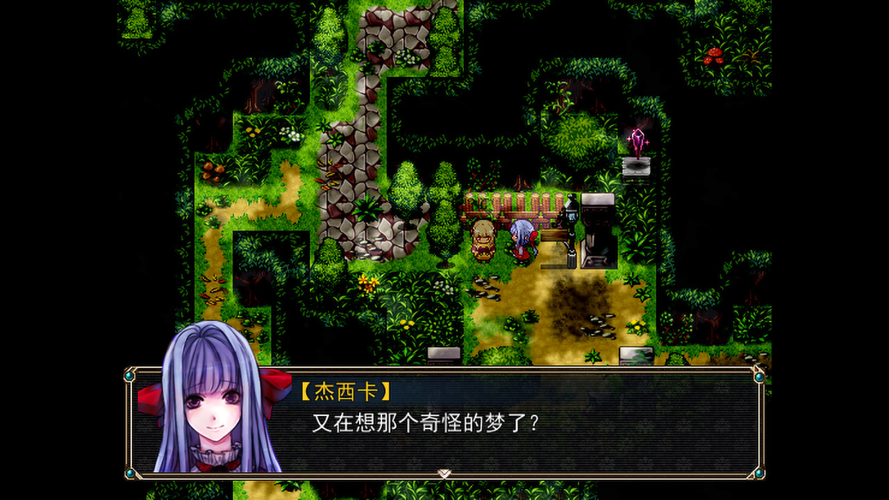 #3. Amulet Zero 零物语 - Optimize (Steam) By: ShiinaYashiro