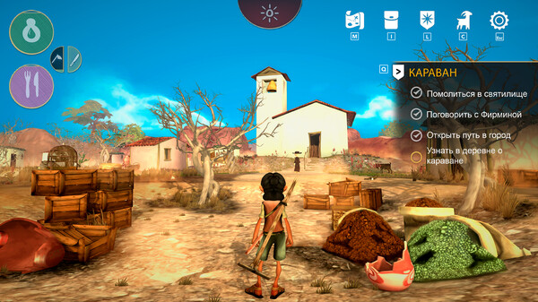 Скриншот 4 из игры ARIDA: Backland's Awakening