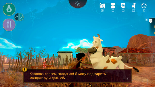 Скриншот 6 из игры ARIDA: Backland's Awakening
