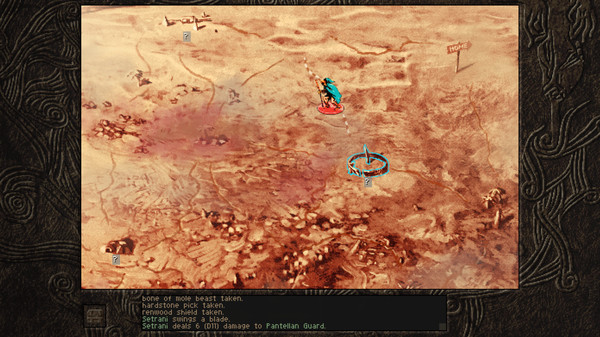 Aeon of Sands - The Trail — 5