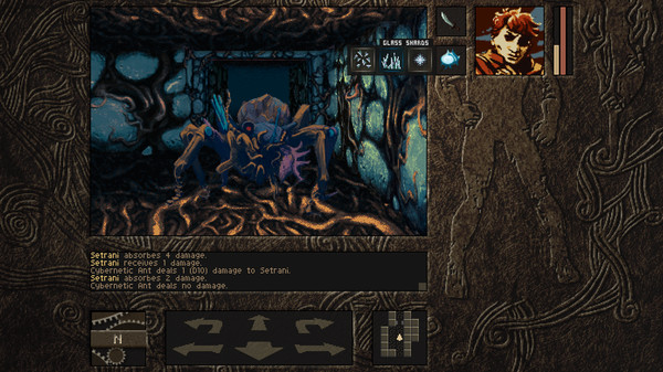 Aeon of Sands - The Trail — 1