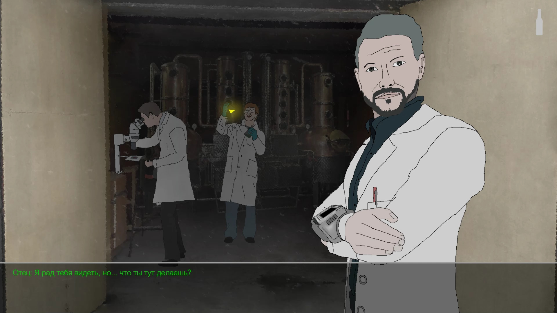 Falldown 79: Bottle of truth Featured Screenshot #1