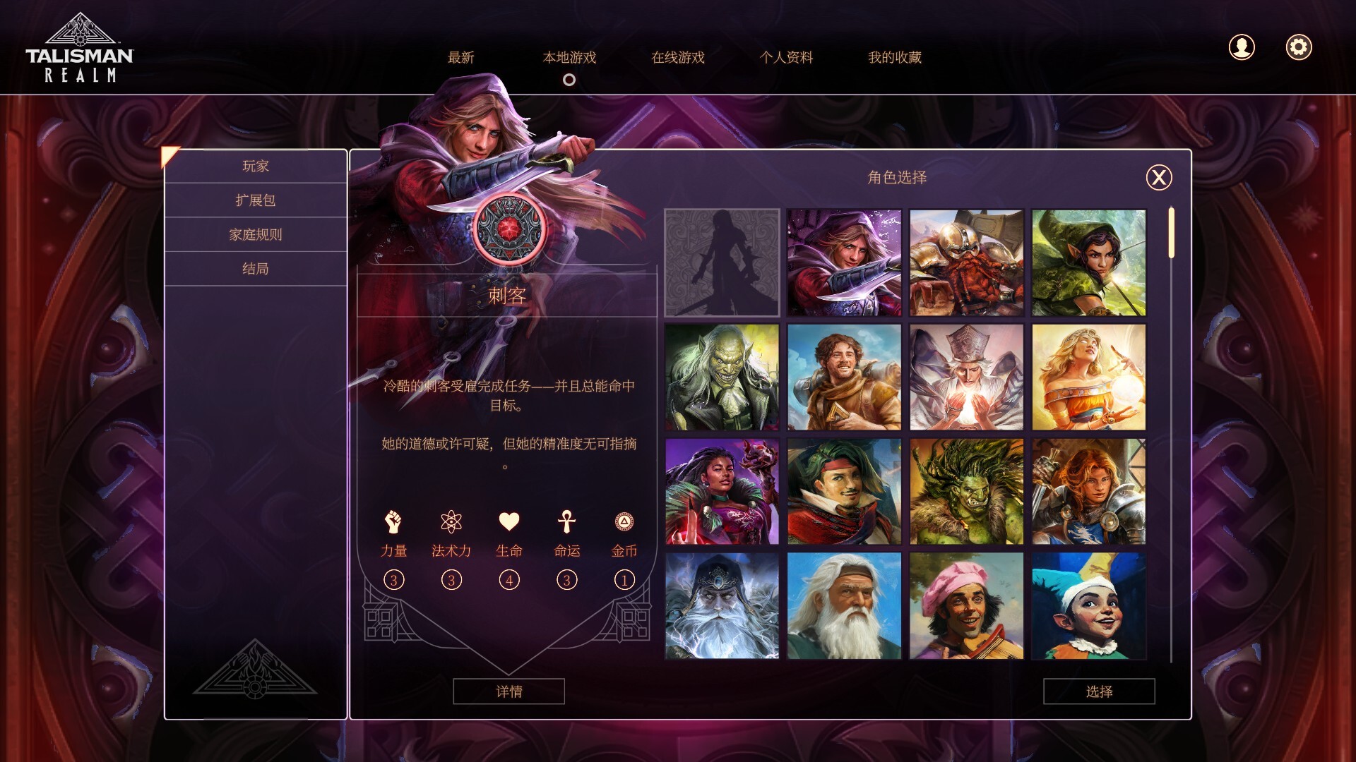 图片2