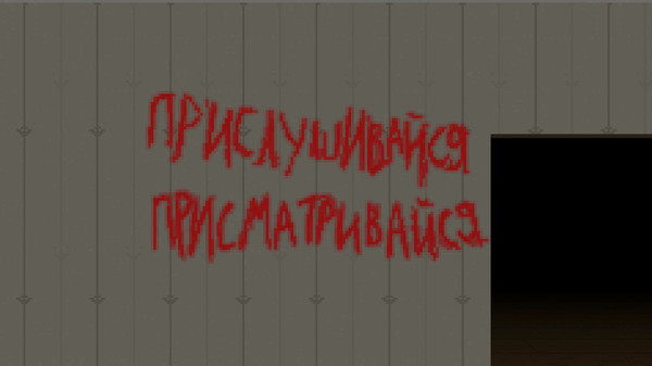 Screenshot z The Call Screenshot z The Call