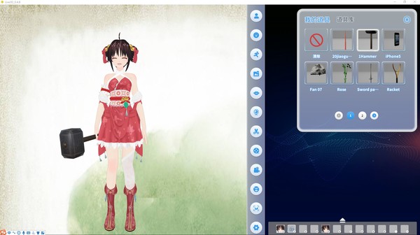 Live3D - Comic & Animation & VTuber Maker - Virtual Production