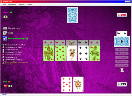 Screenshot z Combiner the Card Game Screenshot z Combiner the Card Game