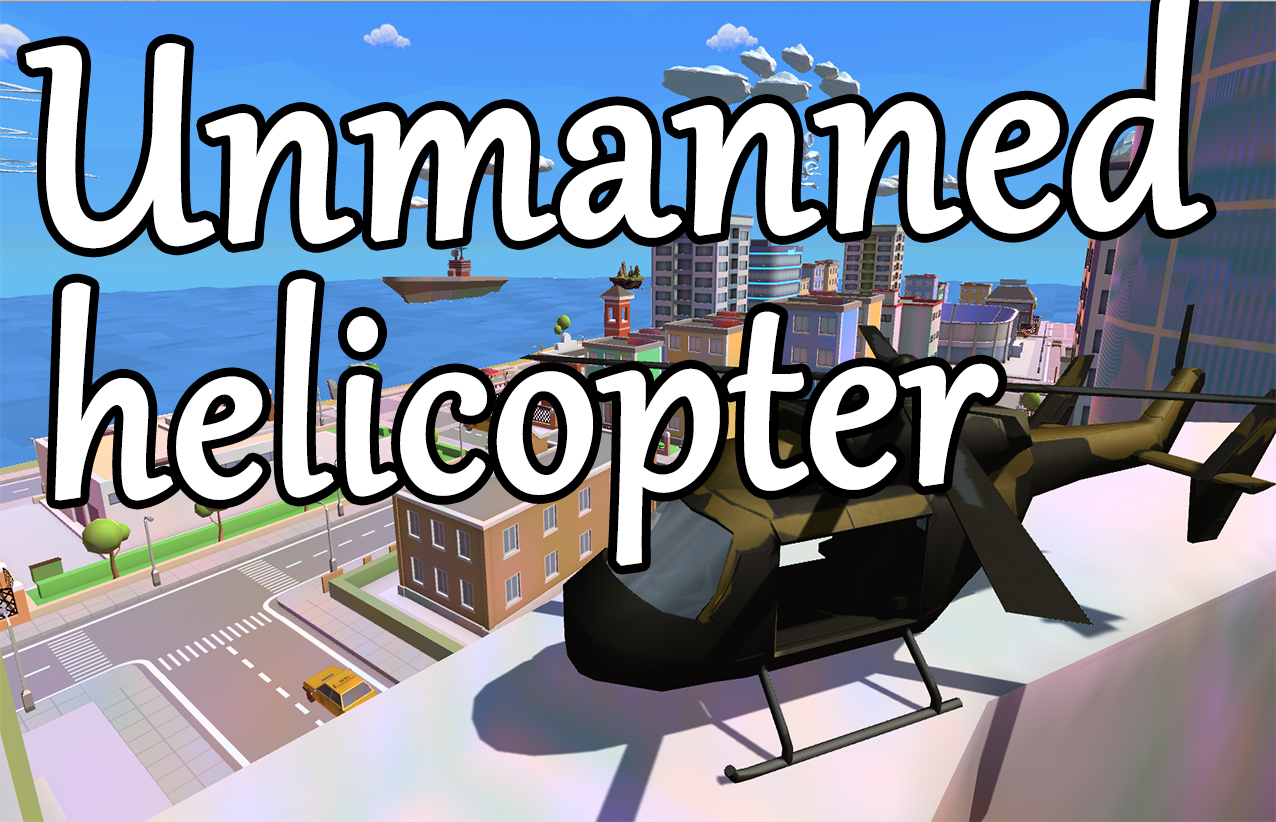 Unmanned helicopter - OST Featured Screenshot #1