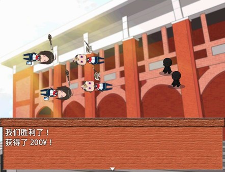 梦本无忧 screenshot 2