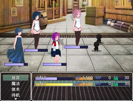 梦本无忧 screenshot 3