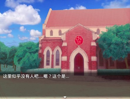 梦本无忧 screenshot 5