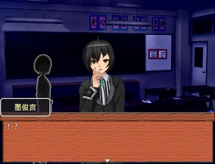 Screenshot z 梦本无忧 Screenshot z 梦本无忧