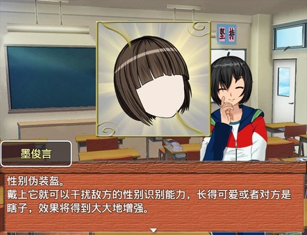 Screenshot z 梦本无忧 Screenshot z 梦本无忧