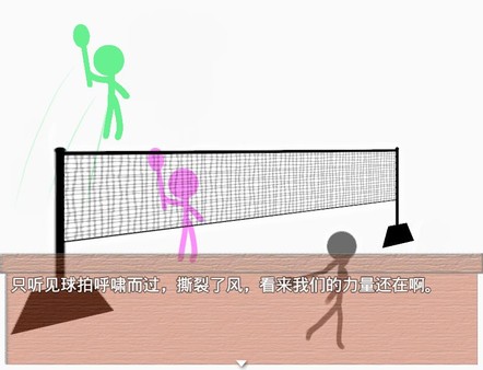 Screenshot z 梦本无忧 Screenshot z 梦本无忧