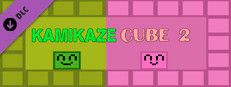 Kamikaze Cube 2 OST Small Capsule Image