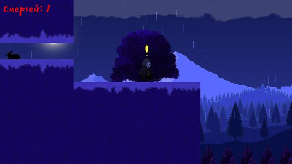 Screenshot z Wandering Owl