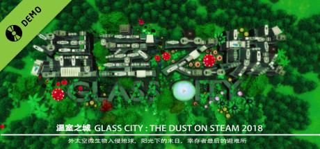 Steam thumbinal