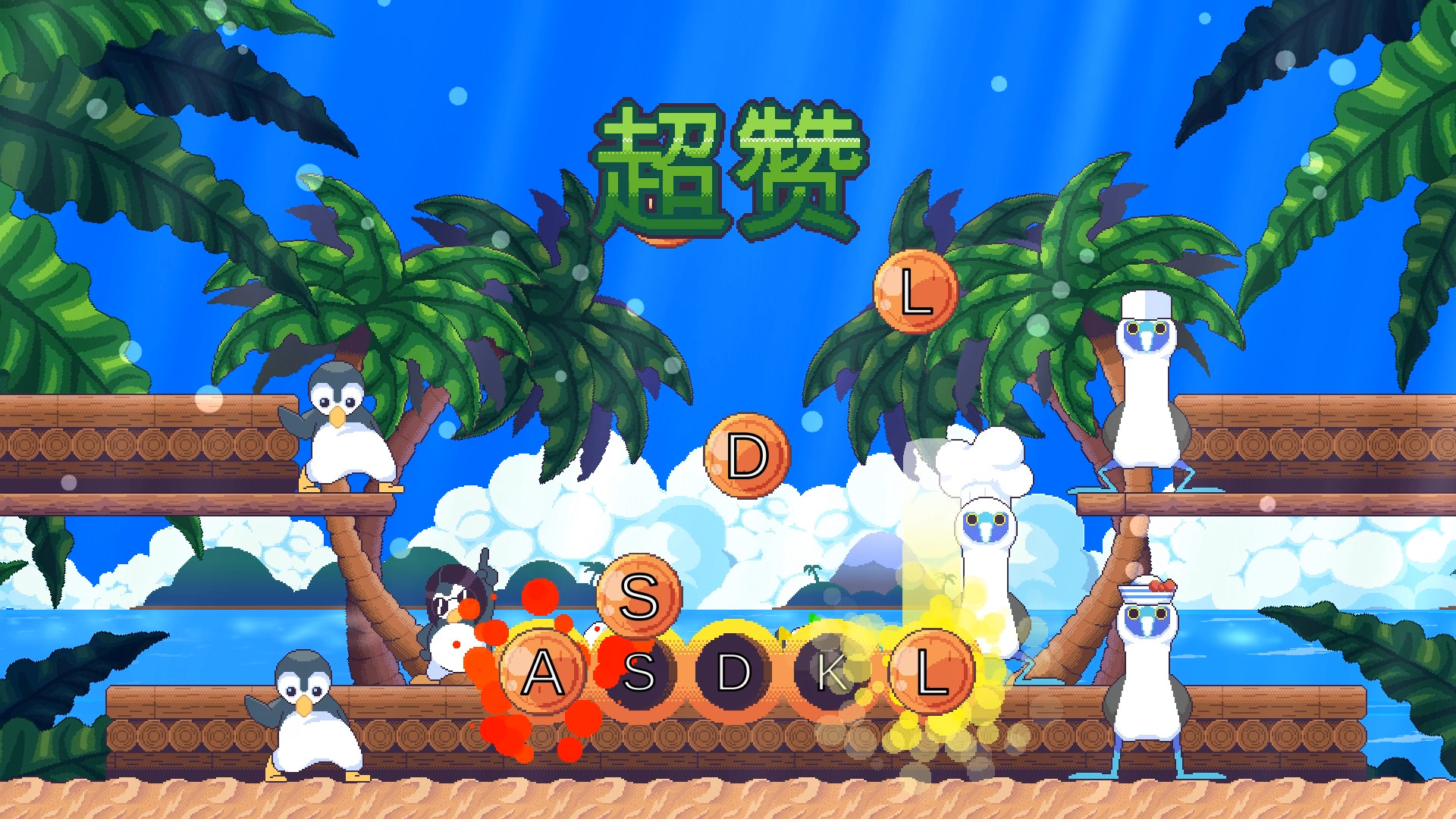 Songbird Symphony 截图