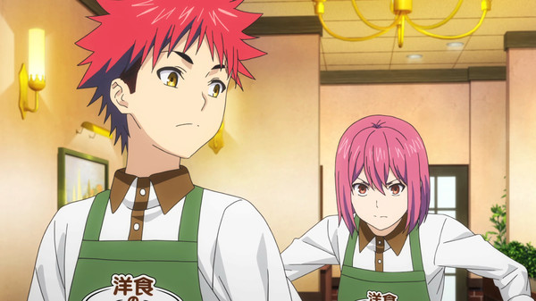 Food Wars! The Second Plate screenshot 2