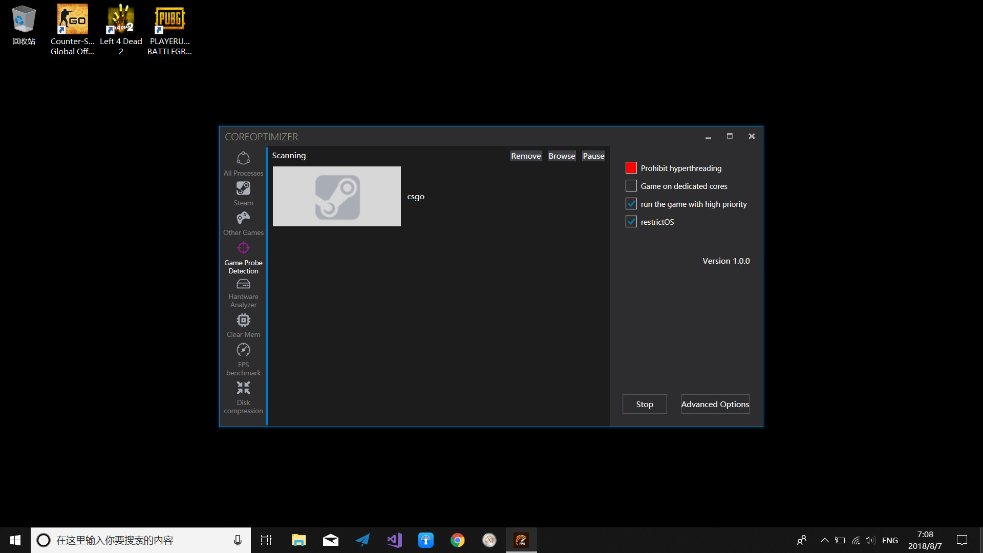 #4. CoreOptimizer (Steam) 由: Nincent