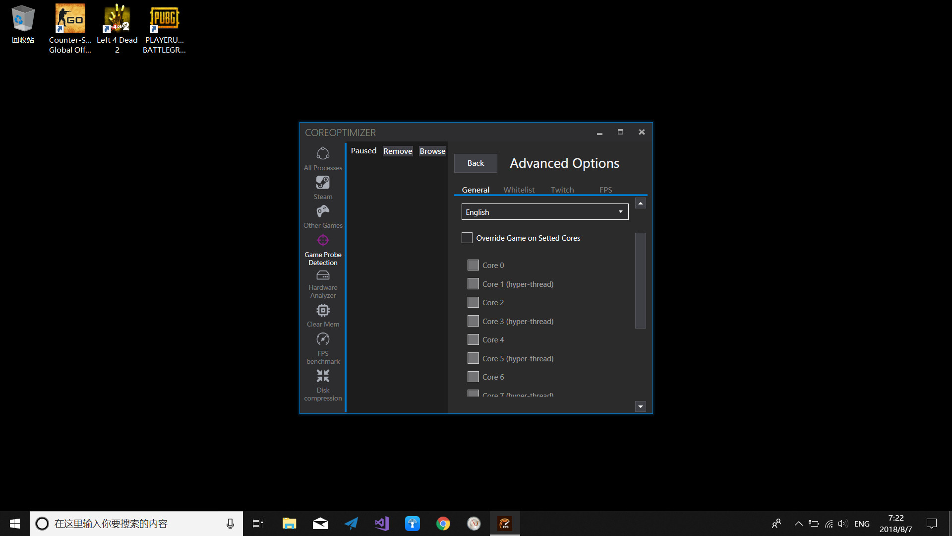 #9. CoreOptimizer (Steam) 由: Nincent