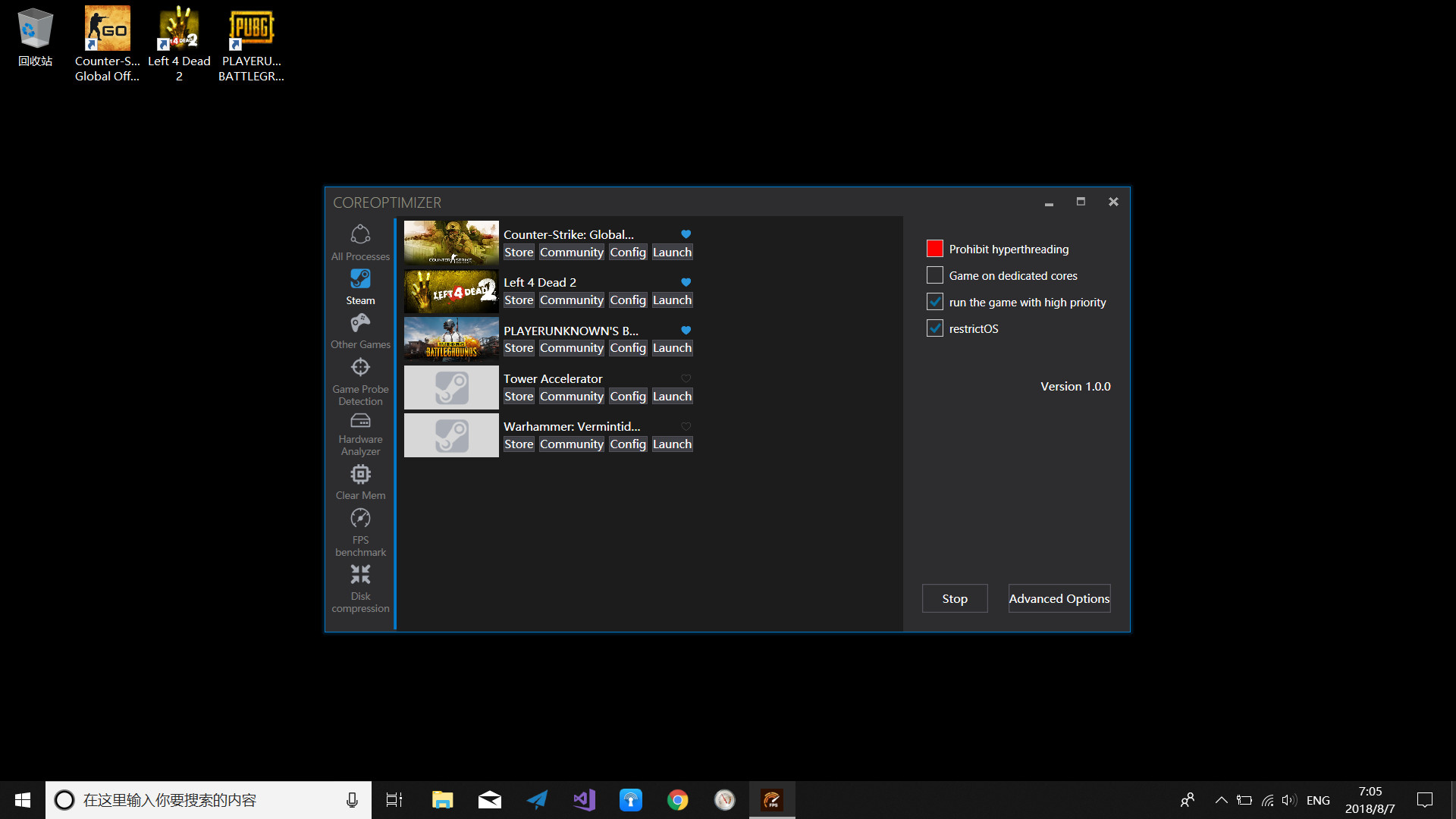 #2. CoreOptimizer (Steam) 由: Nincent