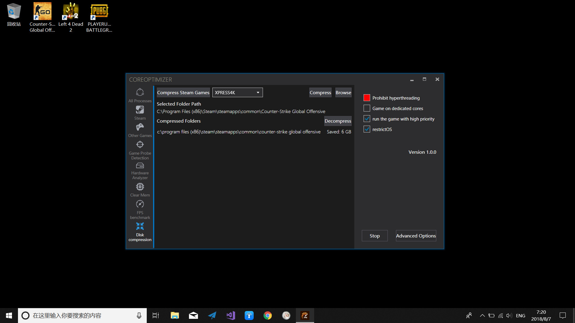 #8. CoreOptimizer (Steam) 由: Nincent