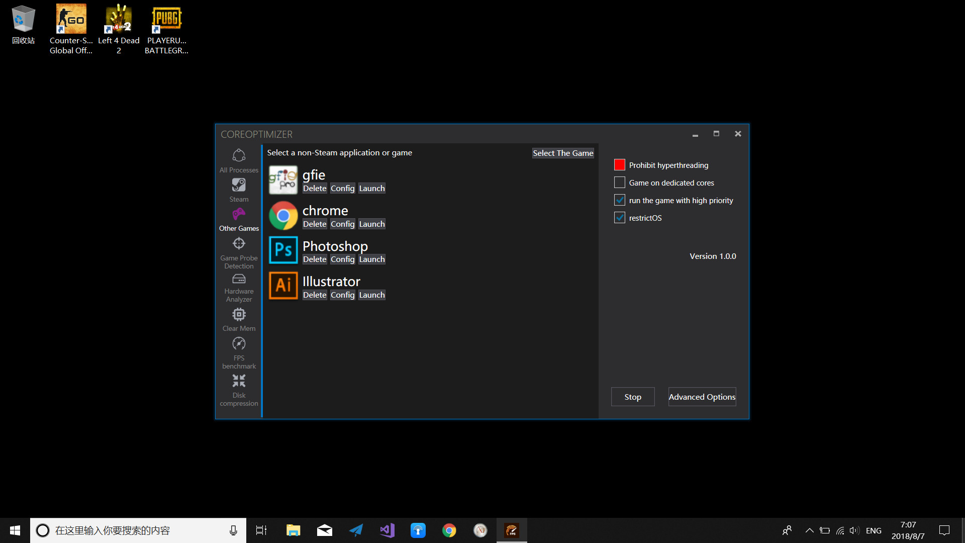 #3. CoreOptimizer (Steam) 由: Nincent