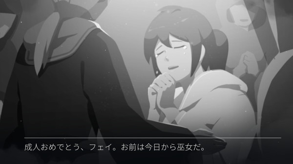 Rocket of Whispers: Prologue screenshot 4