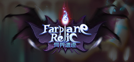 Farplane Relic Cheat Engine/CT