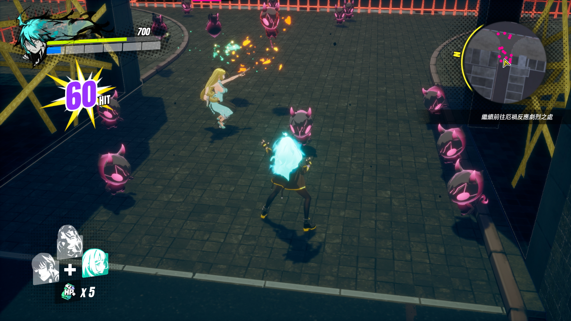 Dusk Diver 酉閃町