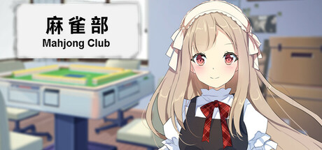 Mahjong Club steam charts