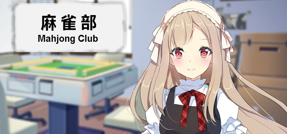 Mahjong Club cover art
