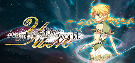 YU-NO: A girl who chants love at the bound of this world crack status