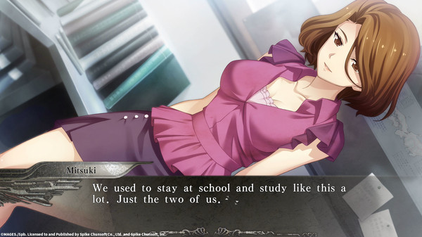 YU-NO: A girl who chants love at the bound of this world Screenshot
