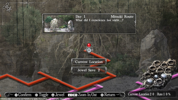YU-NO: A girl who chants love at the bound of this world Screenshot