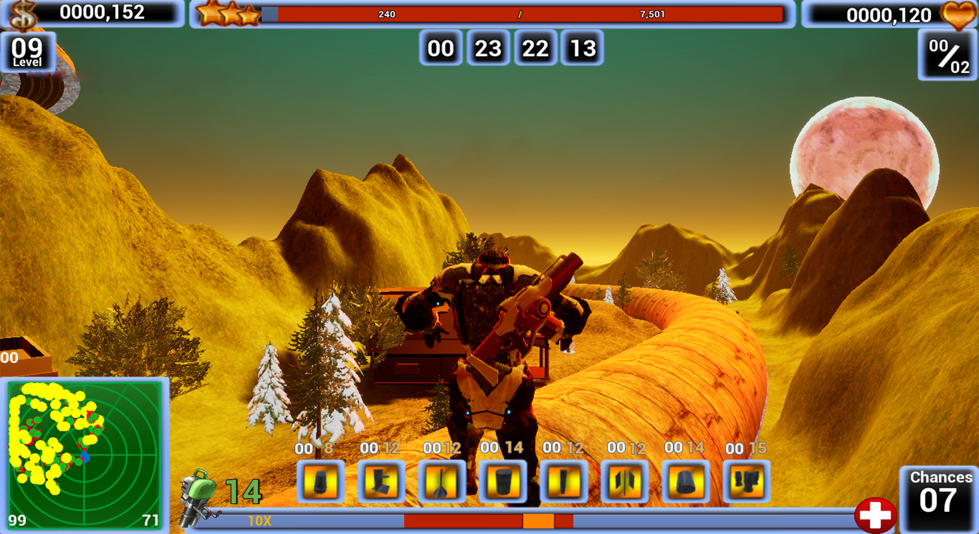 Meteor screenshot #5