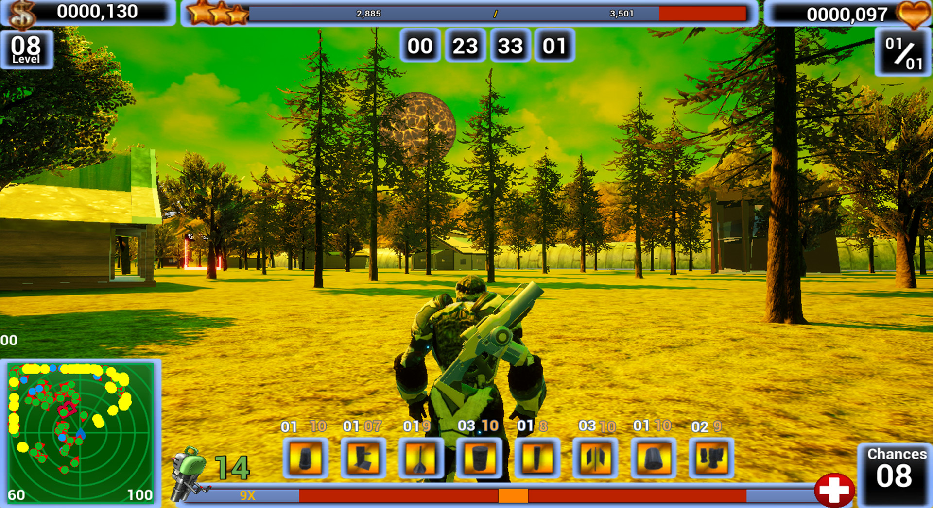 Meteor screenshot #7