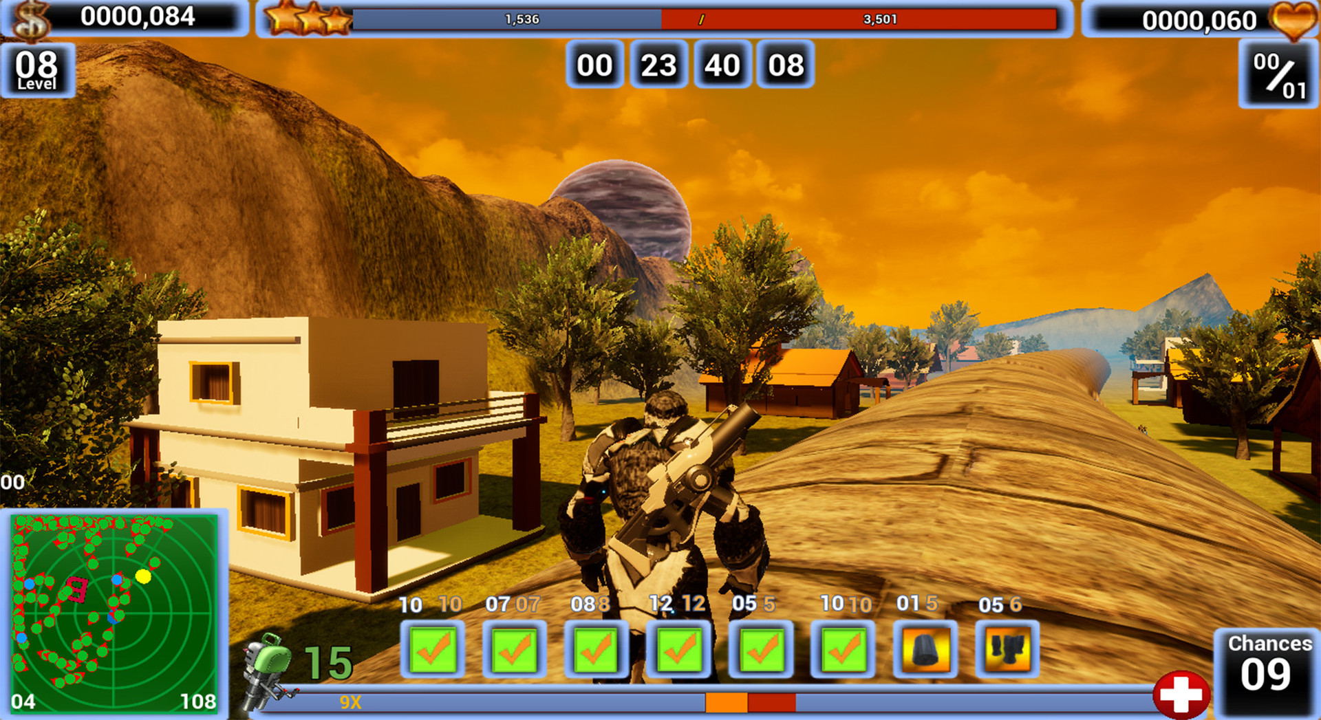 Meteor screenshot #9