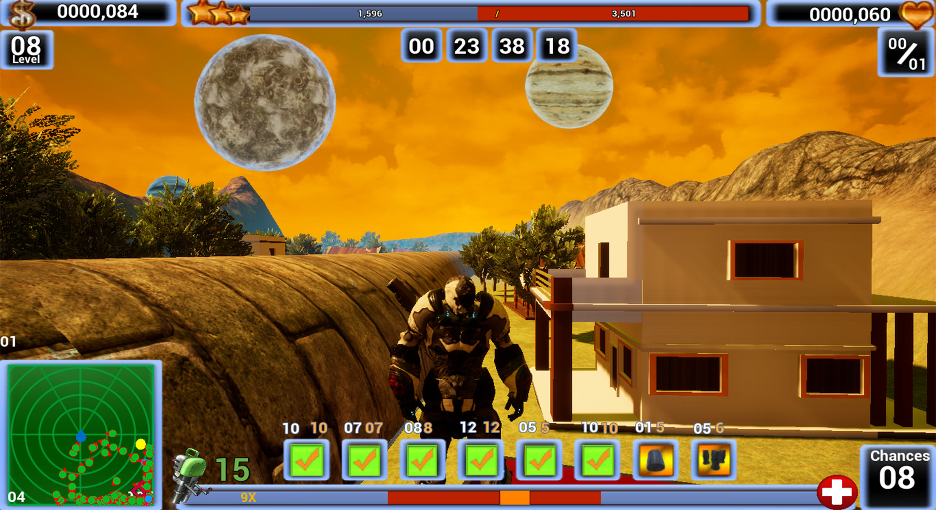 Meteor screenshot #1