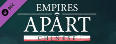 Empires Apart - Chinese Civilization Pack Small Capsule Image