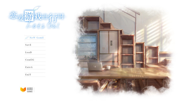 LetsGal screenshot 1