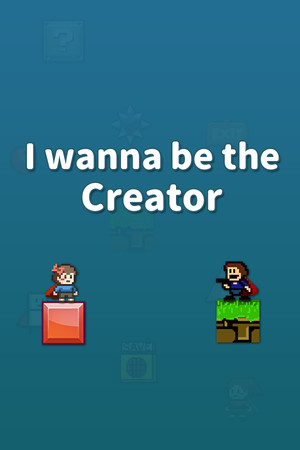 Обложка I wanna be the Creator
