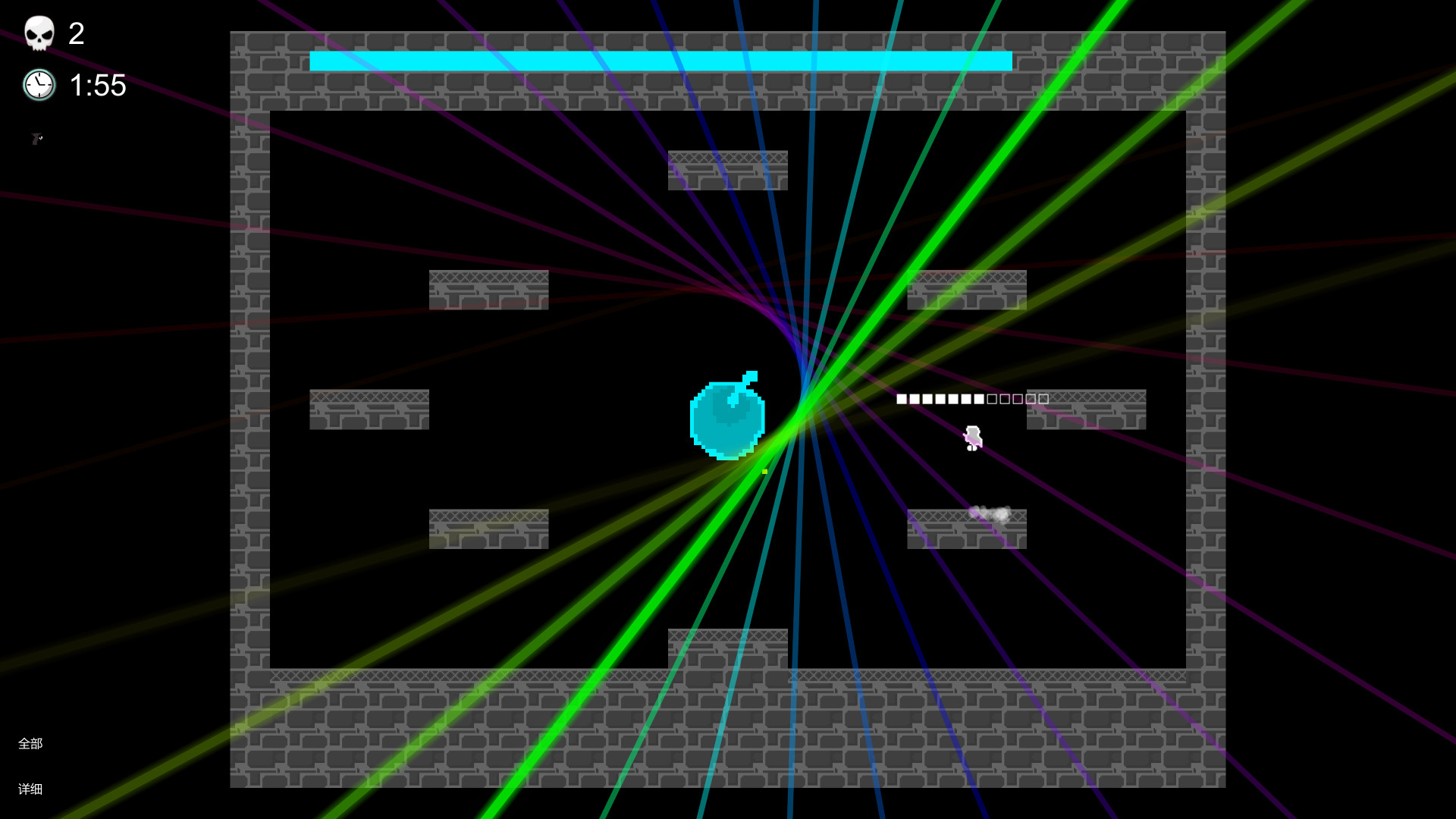 I wanna be the Creator screenshot 4