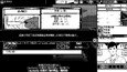 螢幕擷圖 #2