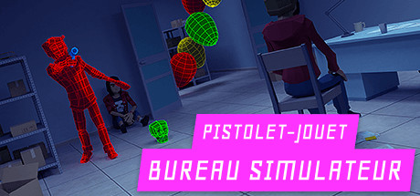Toy Gun Office Simulator