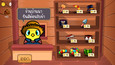 ภาพหน้าจอ #5