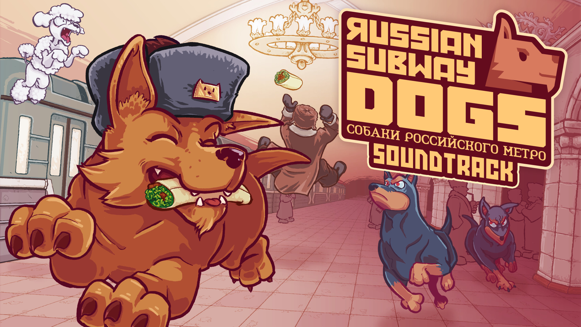 Russian Subway Dogs - Soundtrack Featured Screenshot #1