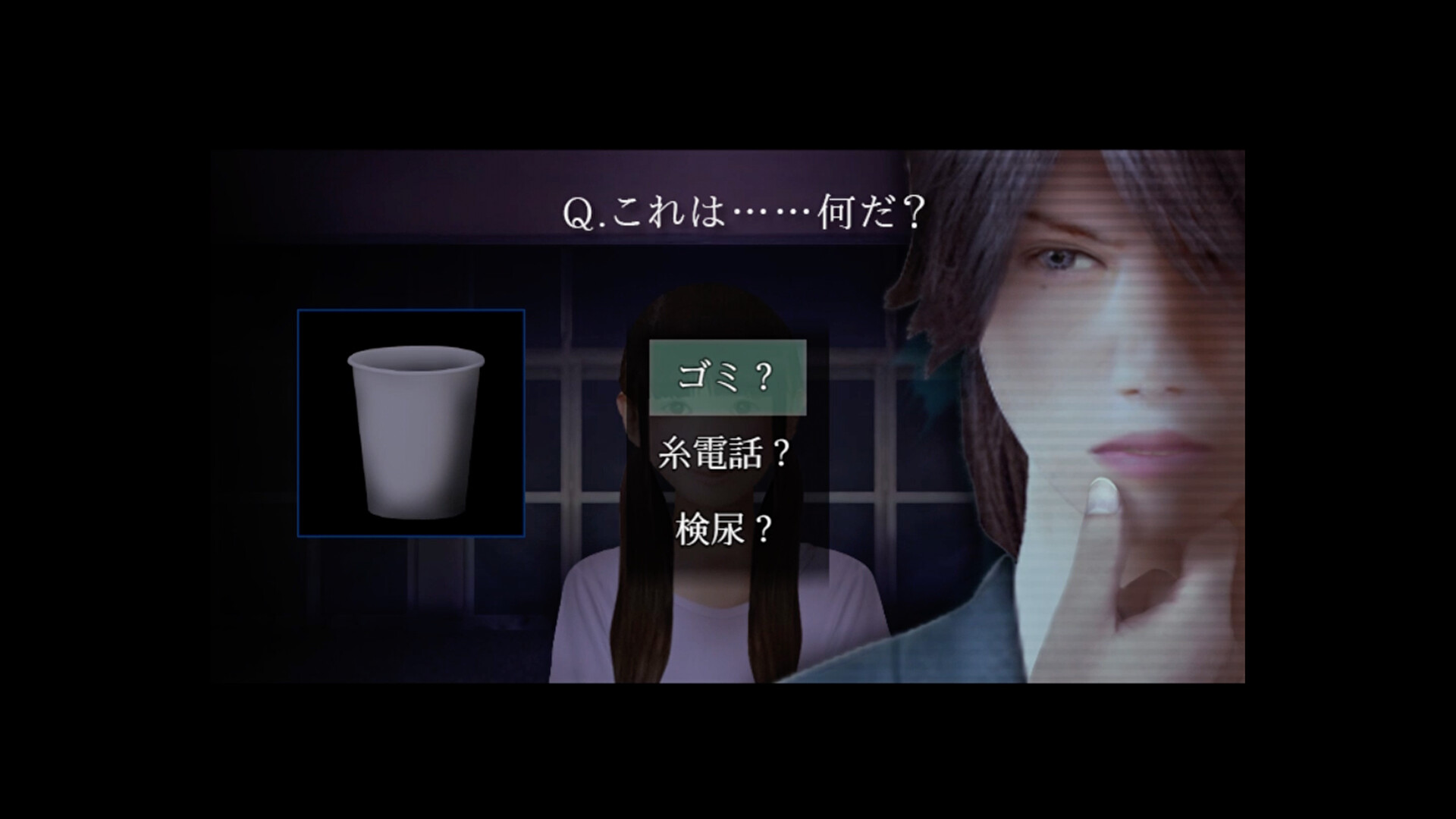 シキヨク -夢魅テルは夢見てる-のスクリーンショット 1