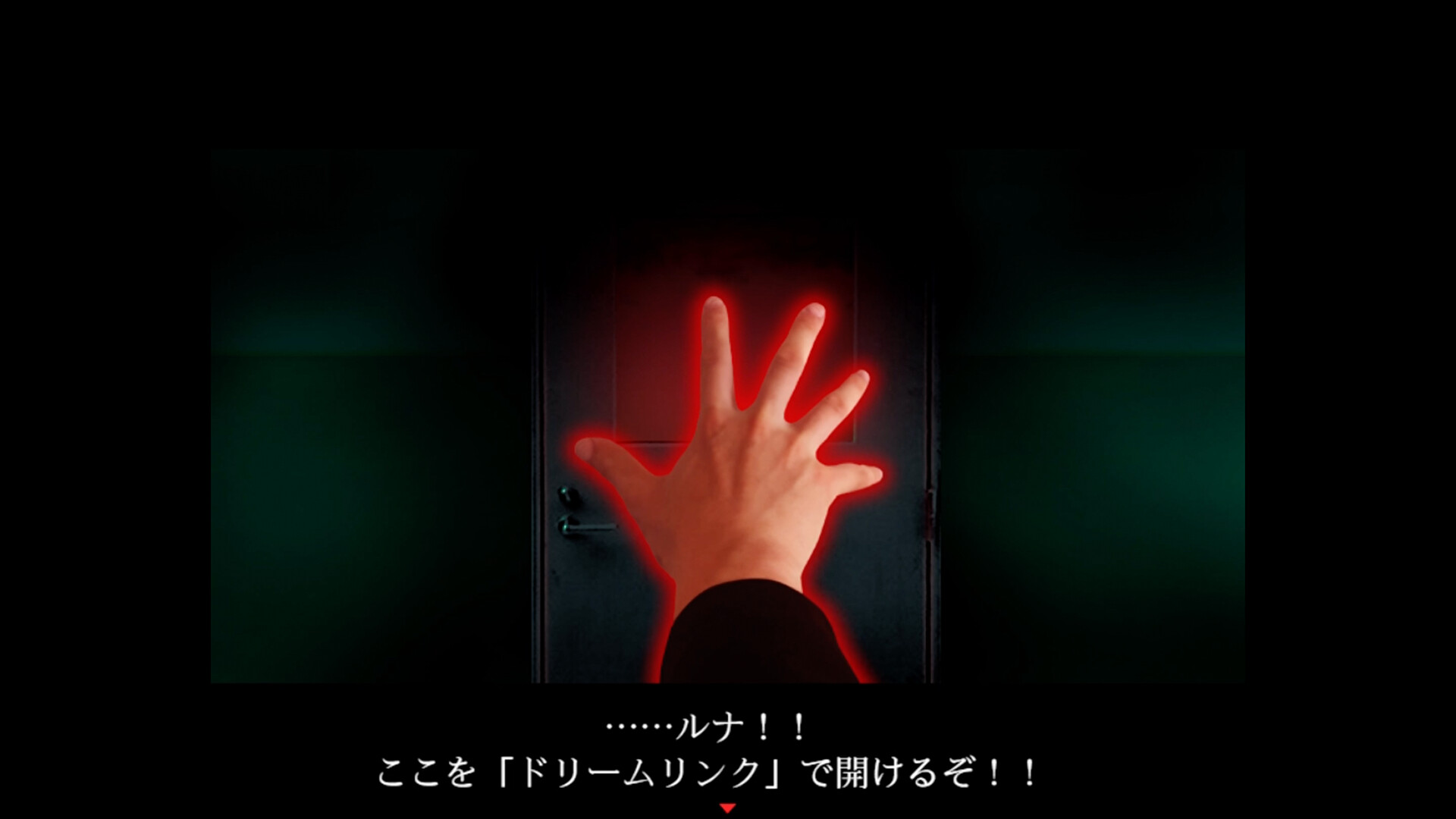 スクリーンショット 3